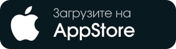 Приложение в App Store